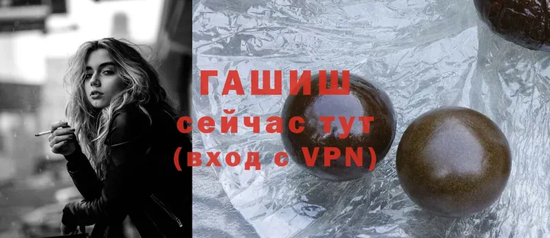 сайты даркнета Telegram  что такое   OMG зеркало  Верещагино  ГАШ Ice-O-Lator 